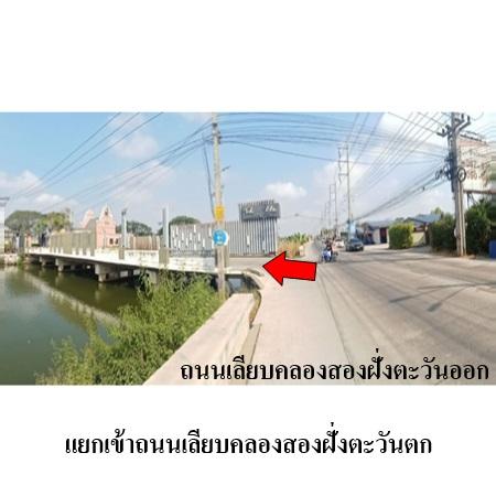 picture 🔥 House for Sale at Villaggio Rangsit-Khlong 2 📍 Khlong Song, Khlong Luang, Pathum Thani - 4/6