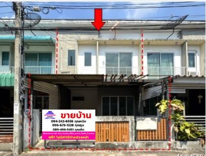 รูป 🔥 ขาย ทาวน์เฮ้าส์เดอะคอนเนค สุวรรณภูมิ | The Connect Suvarnabhumi | ใกล้สนามบินสุวรรณภูมิ - รูปที่ 1/10