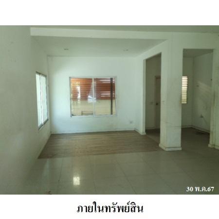 รูป 🔥 ขายทาวน์เฮ้าส์✅ พฤกษาวิลเลจ 43/1 ดีไลท์ เดอะลอฟท์ | Pruksa Village 43/1 Delight The Loft | ทำเลรังสิต-เมืองเอก - รูปที่ 2/5