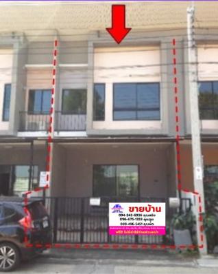 รูป 🔥 ขาย ทาวน์เฮ้าส์ คาซ่า ซิตี้ ประชาอุทิศ 90 | Casa City Pracha Uthit 90 | ใกล้ Central พระราม 2 - รูปที่ 1/9