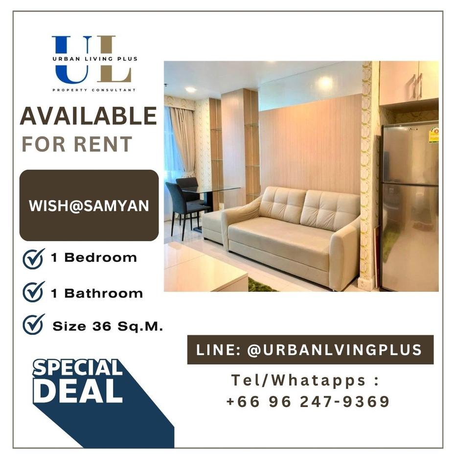 รูป ( UL2609171 )✨Tel/Line 096-2479369✨, ให้เช่า วิช แอท สามย่าน, 1 ห้องนอน 1 ห้องน้ำ ขนาด 36 ตร.ม. ห้องสวย Hot deal - รูปที่ 1/11