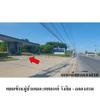 listing thumbnail image 3