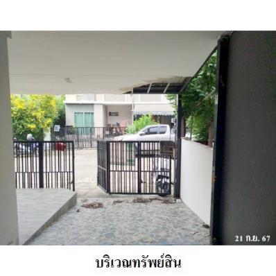 รูป 🔥 ขายทาวน์เฮ้าส์✅ พฤกษาวิลล์ 79 | Pruksa Ville 79 | ทำเลบางพูน-ปทุมธานี - รูปที่ 3/16