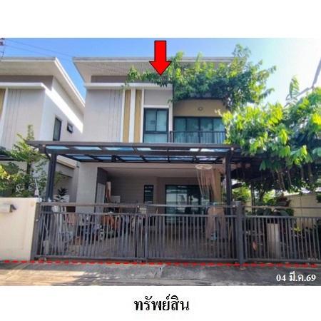 รูป 🔥 ขายบ้าน 2 ชั้น✅ เดอะโมดิช ราชพฤกษ์-กาญจนาภิเษก | The Modish Ratchaphruek-Kanchanapisek 📍 คลองพระอุดม ลาดหลุมแก้ว จ.ปทุมธานี - รูปที่ 1/3