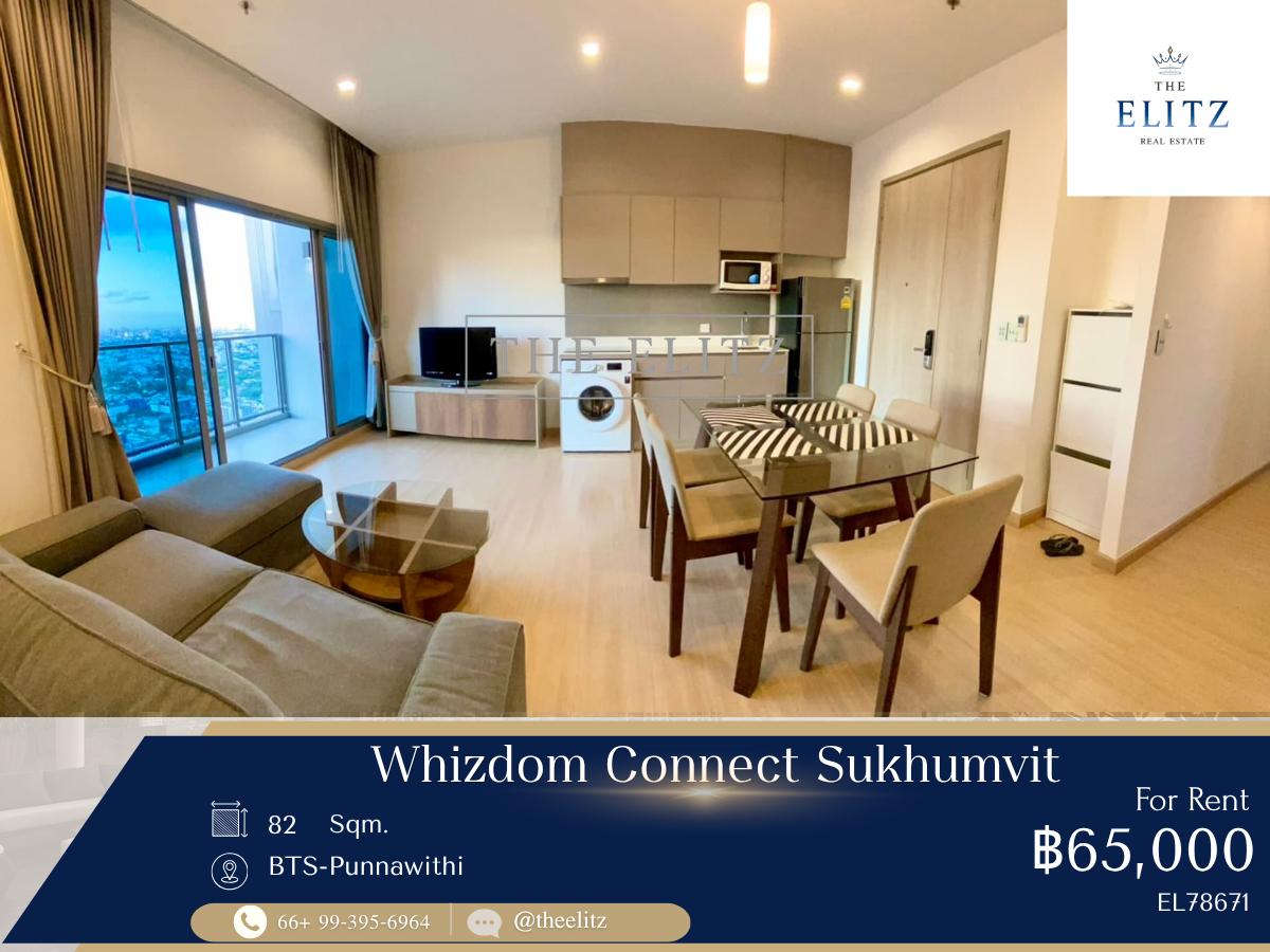 picture ✨ Vibrant Sukhumvit Living - Excellent Facilities & Green Spaces | Prime Location Value ✨ - 1/21