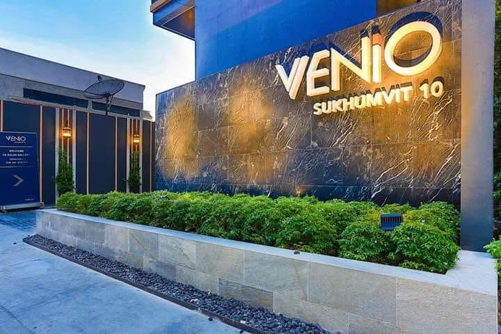 picture AA116459 | 1Bed | 1Bath | BTS Nana | 26sqm | THB 19,000/mo | Fl.3 — Venio Sukhumvit 10 Bangkok - 10/10