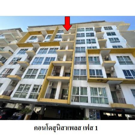 picture 🔥 Condo for Sale at Sunisa Place Condo Phase 1 | Bang Saen - 5/7