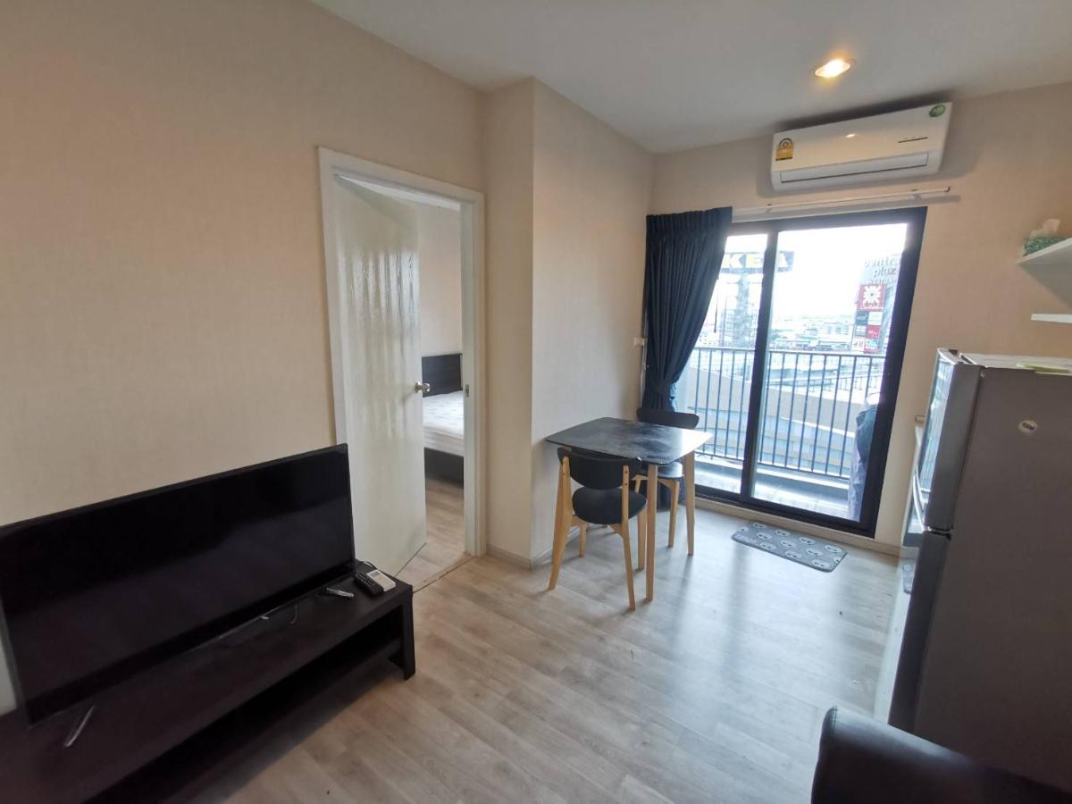 picture For rent : Plum central station Phase2 - 7/10