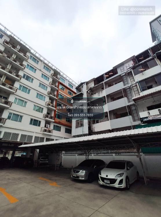 รูป MN090847 | 1 ห้องนอน | 1 ห้องน้ำ | BTS Ha Yaek Lat Phrao | 30.33 ตร.ม. | 10,000 บาท/เดือน | ชั้น 4 — One Ladprao Station Lat Phrao - รูปที่ 6/10
