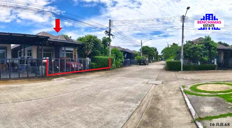 รูป 🔥 ขาย กรูฟวี่ พาร์ค บางละมุง| Groovy Park Banglamung | ใกล้สถานีรถไฟบางละมุง 🔥 - รูปที่ 4/4
