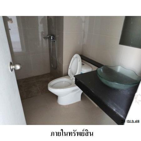 รูป 🔥 ขายคอนโด เดอะ แกรนด์ เอ.ดี. จอมเทียน บีช พัทยา  (The Grand AD Jomtien Beach Pattaya) | จอมเทียน - รูปที่ 2/9