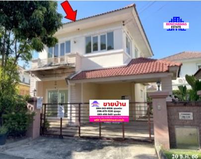 รูป 🔥 ขายบ้านเดี่ยวคาซ่าวิลล์ ราชพฤกษ์-แจ้งวัฒนะ | Casa Ville Ratchaphruek-Chaengwattana | ใกล้ Robinson Lifestyle ราชพฤกษ์ - รูปที่ 1/7