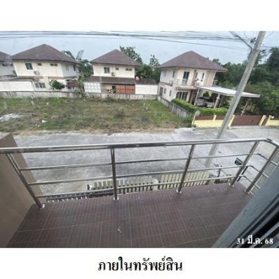 รูป 🔥 ขายบ้านเดี่ยว เดอะพาร์ค วิลเลจ ซอย 6 บ้านบึง ชลบุรี| The Park Village Soi 6 | สถานีรถไฟบ้านบึง - รูปที่ 14/17