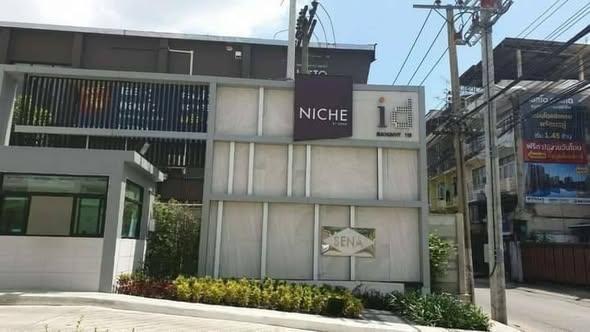 picture AA660002 | 1Bed | 1Bath | BTS Samrong | 28sqm | THB 8,000/mo | Fl.7 — The Niche Sukhumvit 49 Sukhumvit 113 - 5/5