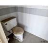 listing thumbnail image 2