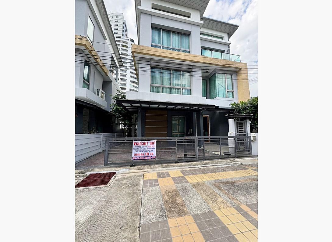 รูป Call : 094-419-9594 ขายด่วน! บ้านสวยมาก บ้านแปลงมุม 3 ชั้น ซอยรัชดาภิเษก 30 จันทรเกษม เขตจตุจักร ใกล้รถไฟฟ้าสีเหลือง สถานีลาดพร้าว - รูปที่ 2/12