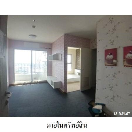 รูป 🔥 ขายคอนโด เดอะ ทรัสต์ คอนโด พัทยาใต้  (The Trust Condo South Pattaya) | ถนนสุขุมวิท พัทยาใต้ - รูปที่ 4/9