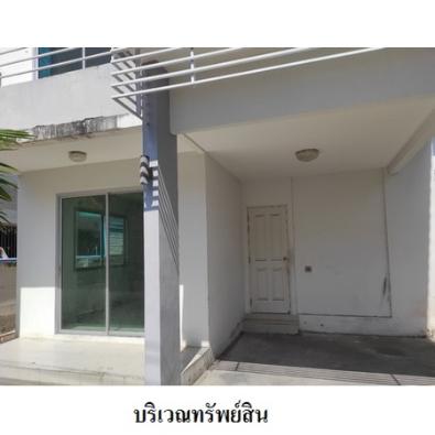 รูป 🔥 ขายบ้าน บ้านกีรดา 1 ทำเลแสนสุข (Baan Keerada 1) | แสนสุข ชลบุรี - รูปที่ 12/14