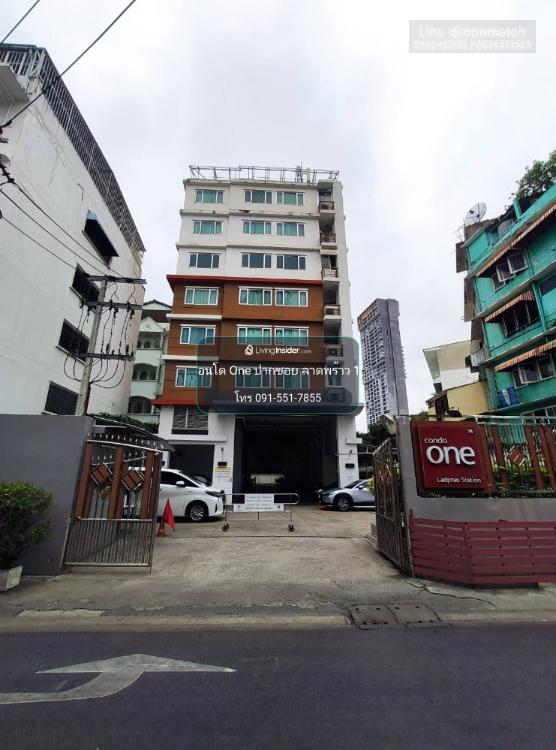 รูป MN090847 | 1 ห้องนอน | 1 ห้องน้ำ | BTS Ha Yaek Lat Phrao | 30.33 ตร.ม. | 10,000 บาท/เดือน | ชั้น 4 — One Ladprao Station Lat Phrao - รูปที่ 2/10