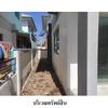 listing thumbnail image 13