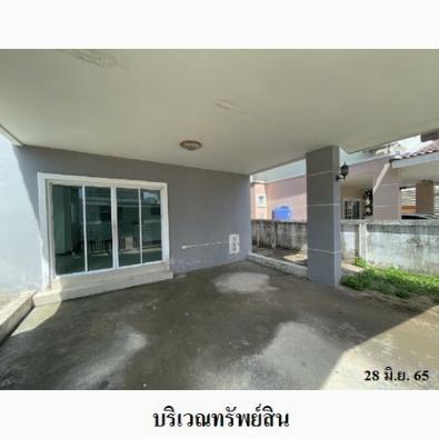 รูป 🔥 ขายบ้าน แฮมป์ตั้น พาร์ค (Hampton Park) | ศรีราชา - รูปที่ 6/14