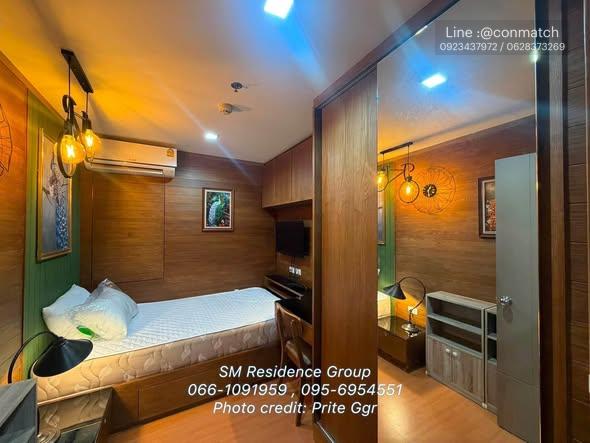 รูป AA674095 | 2 ห้องนอน | 2 ห้องน้ำ | 52 ตร.ม. | 15,000 บาท/เดือน | ชั้น -1 — Lumpini Park Rattanathibet Rattanathibet - รูปที่ 2/5