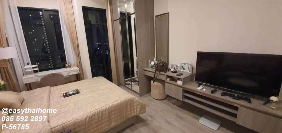 picture P-56785 📍 For Rent - Knightsbridge Prime Onnut Studio 23 sq.m. Includes Parking & Common Fee Near BTS Onnut Line@easythaihome 085-592-2897 - 2/12