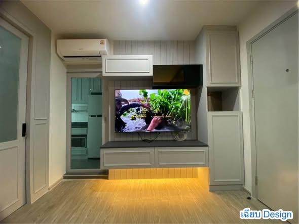 รูป AA677347 | 1 ห้องนอน | 1 ห้องน้ำ | 28 ตร.ม. | 12,000 บาท/เดือน | ชั้น 6 — RYE Condo @Huamak Huamak - รูปที่ 4/5