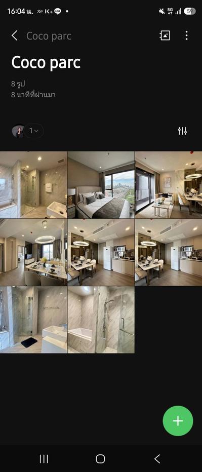 รูป MN085059 | 1 ห้องนอน | 1 ห้องน้ำ | 42.66 ตร.ม. | 49,000 บาท/เดือน | ชั้น 21 — Coco Park Rama 4 Khlong Toei, Kluaynamthai - รูปที่ 1/8