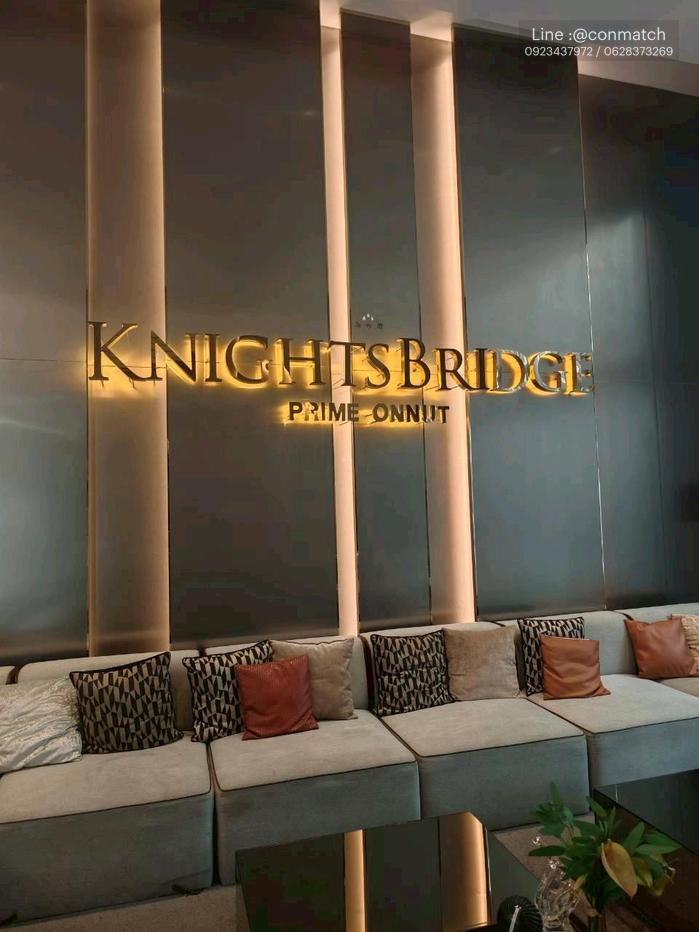 รูป MN084939 | 1 ห้องนอน | 1 ห้องน้ำ | BTS On Nut | 34 ตร.ม. | 22,000 บาท/เดือน | ชั้น 11 — Knightsbridge Prime On Nut On Nut Udomsuk - รูปที่ 6/10
