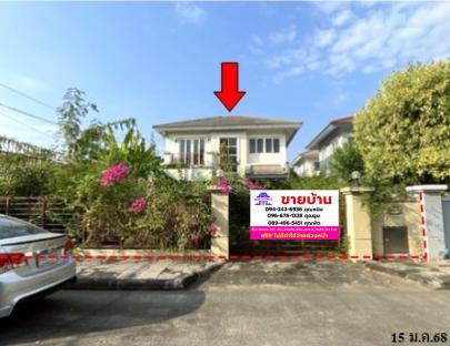 รูป 🔥 ขายบ้านเดี่ยวคาซ่าวิลล์ ราชพฤกษ์-รัตนาธิเบศร์ 1 | Casa Ville Ratchapruek-Rattanathibet 1 | ใกล้ MRT ไทรม้า - รูปที่ 1/3