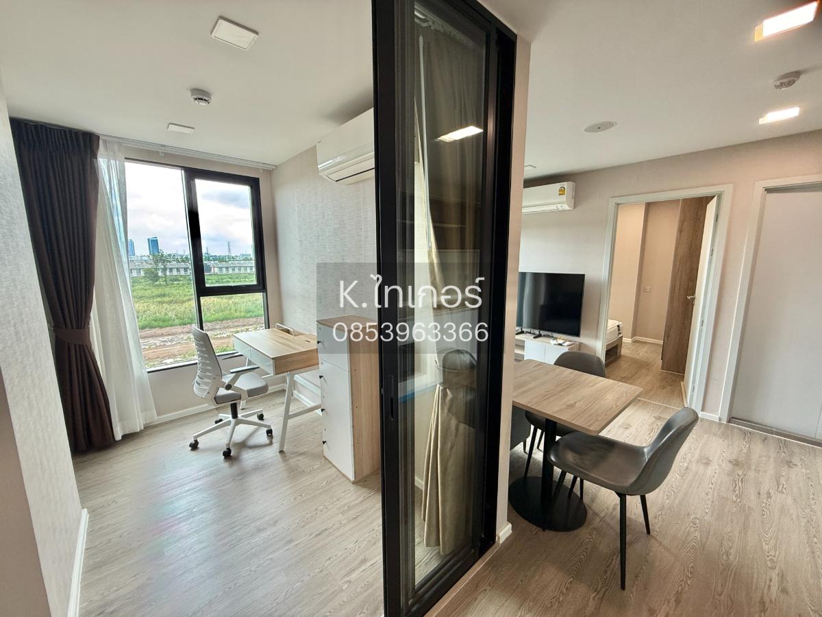รูป 📣ขายคอนโด💎 Kave Town Colony – 1 ห้องใหญ่ 1 ห้องอเนกประสงค์ ม.กรุงเทพ - รูปที่ 9/11