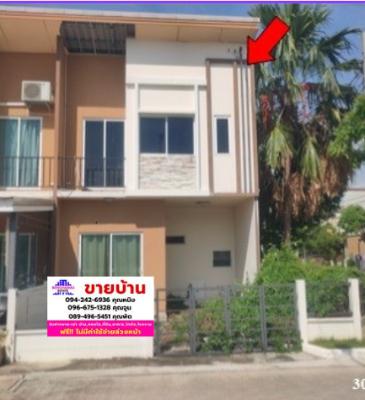 รูป 🔥 ขาย ทาวน์เฮ้าส์พลีโน่ ราชพฤกษ์-พระราม 5 | Pleno Ratchapruek-Rama 5 | ใกล้ Central Westville - รูปที่ 1/4