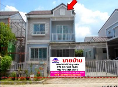 รูป 🔥 ขายบ้านเดอะ วิลเลจ แจ้งวัฒนะ-ติวานนท์ | The Village Chaengwattana-Tiwanon | ใกล้ Central Chaengwattana - รูปที่ 1/7