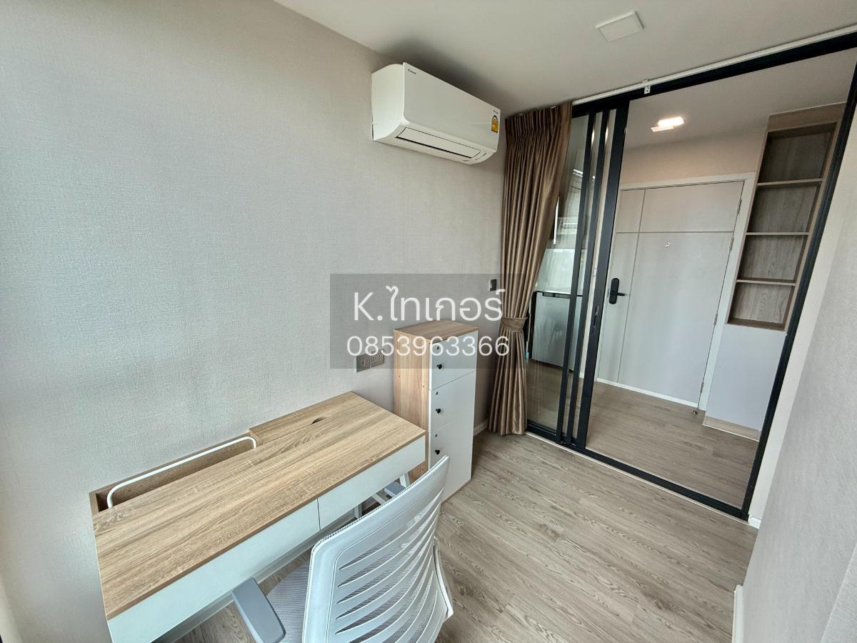 รูป 📣ขายคอนโด💎 Kave Town Colony – 1 ห้องใหญ่ 1 ห้องอเนกประสงค์ ม.กรุงเทพ - รูปที่ 10/11