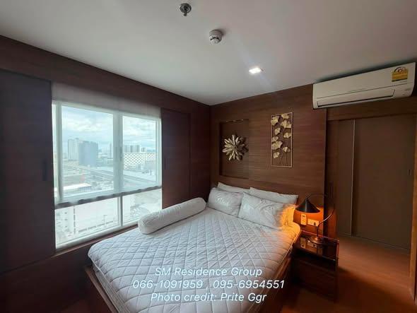 รูป AA674095 | 2 ห้องนอน | 2 ห้องน้ำ | 52 ตร.ม. | 15,000 บาท/เดือน | ชั้น -1 — Lumpini Park Rattanathibet Rattanathibet - รูปที่ 1/5