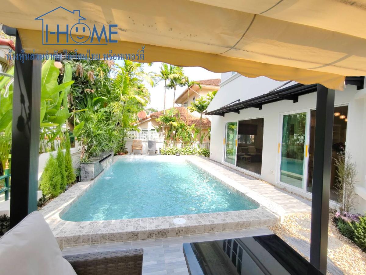 รูป Pool Villa 2 ชั้นให้เช่า ทำเลหางดง ตรงข้ามกาดฝรั่ง | 4 ห้องนอน | สระน้ำเกลือพร้อมจากุซซี่ | 78,000 บาท/เดือน #AHD-V0099 - รูปที่ 3/12
