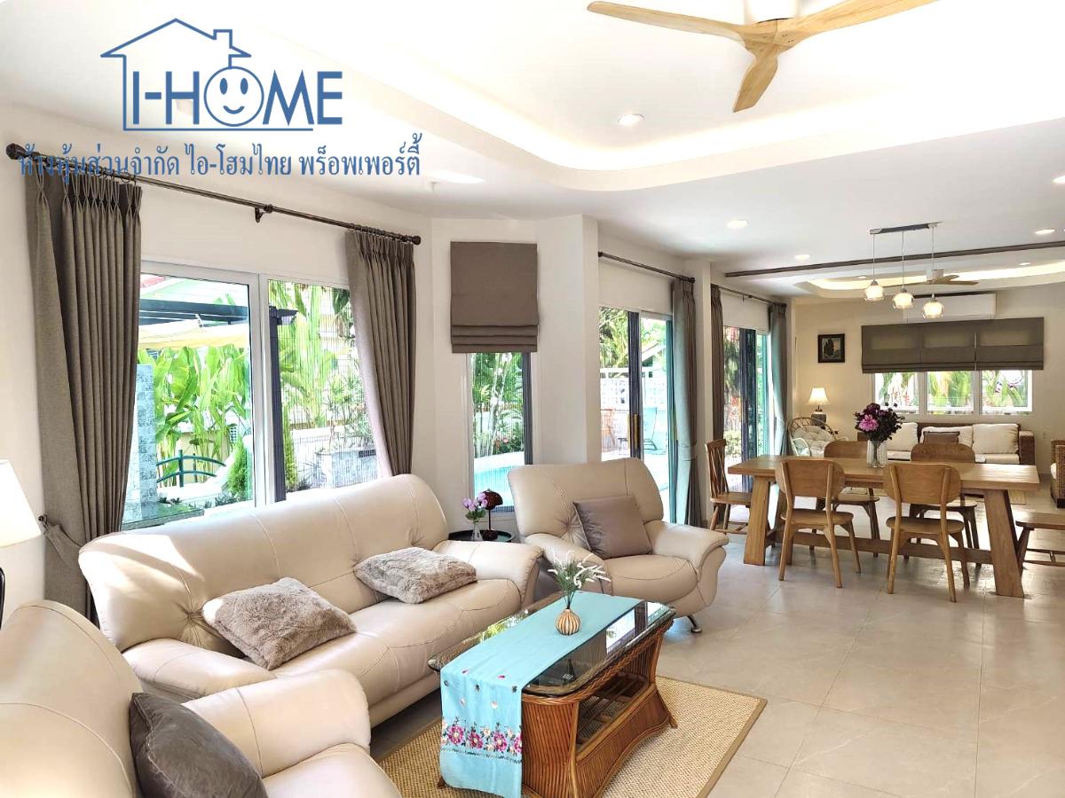 รูป Pool Villa 2 ชั้นให้เช่า ทำเลหางดง ตรงข้ามกาดฝรั่ง | 4 ห้องนอน | สระน้ำเกลือพร้อมจากุซซี่ | 78,000 บาท/เดือน #AHD-V0099 - รูปที่ 4/12