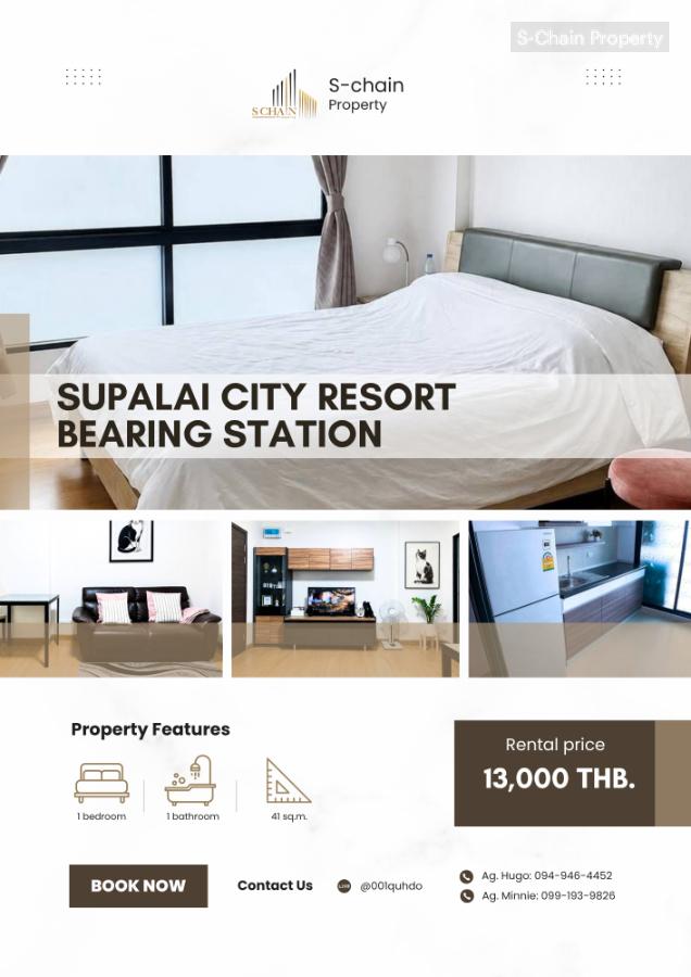รูป 🌷🚆 ห้องใหญ่ 41 ตร.ม. ใกล้ BTS แบริ่ง! 💕 Supalai City Resort Bearing Station – Sukhumvit 105 ✨ NO-063 - รูปที่ 1/9