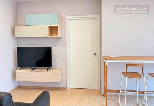 รูป AA688254 | 2 ห้องนอน | 2 ห้องน้ำ | 50.42 ตร.ม. | 22,000 บาท/เดือน | ชั้น 19 — Plum Condo Pinklao Station Pinklao - รูปที่ 2/5